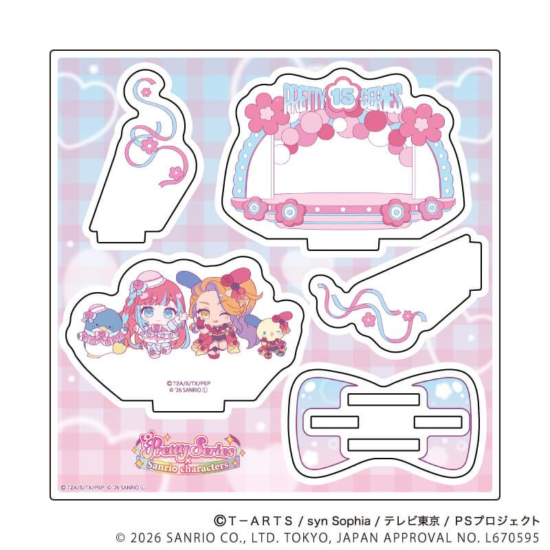 アクリルスタンドプレート「プリティーシリーズ×サンリオキャラクターズ」07/陽比野まつり×タキシードサム&弥生ひな×ウサハナ(コラボイラスト)