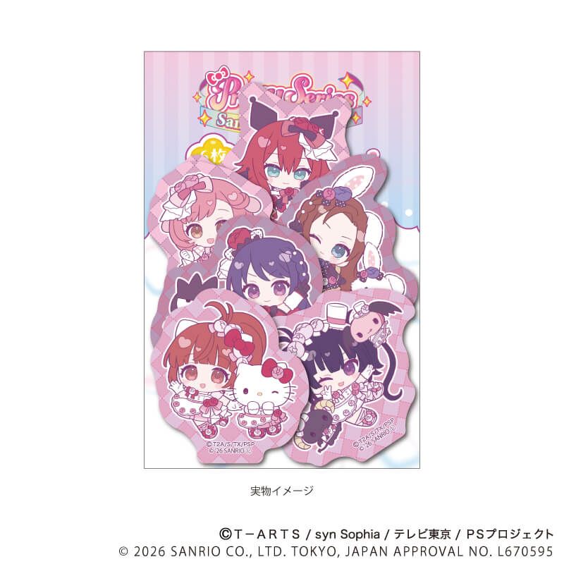 フレークシール(6枚セット)「プリティーシリーズ×サンリオキャラクターズ」01/A(コラボイラスト)