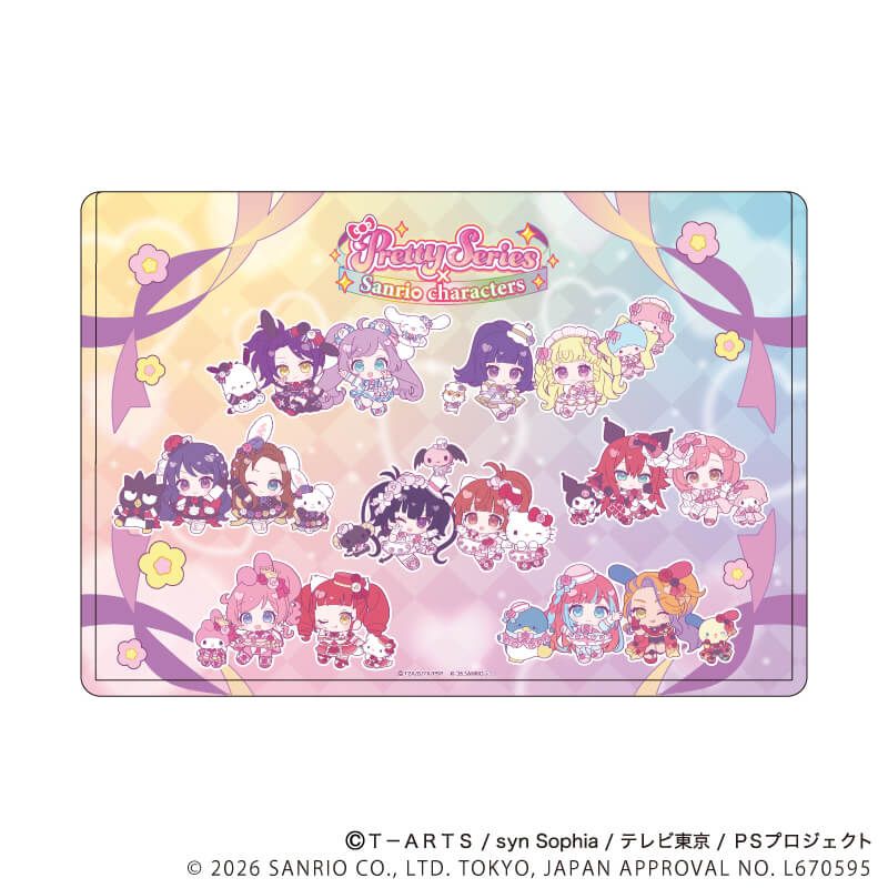 キャラクリアケース「プリティーシリーズ×サンリオキャラクターズ」01/集合デザイン(コラボイラスト)