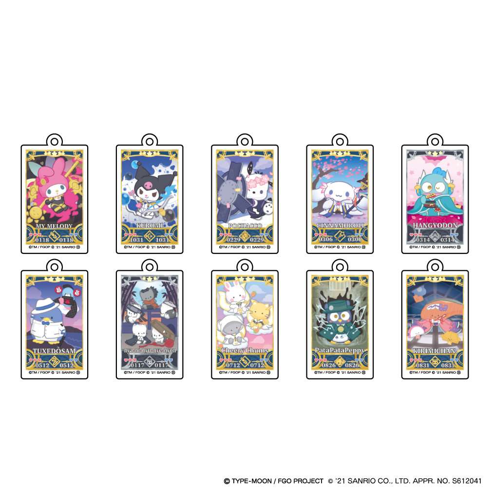 アクリルキーホルダー「Fate/Grand Order × サンリオキャラクターズ」02/Bグループ コンプリートBOX(全10種)