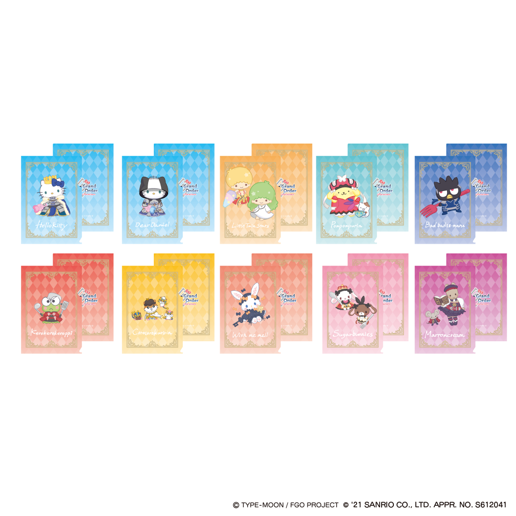 ミニクリアファイル「Fate/Grand Order × サンリオキャラクターズ」01/Aグループ コンプリートBOX(全10種)