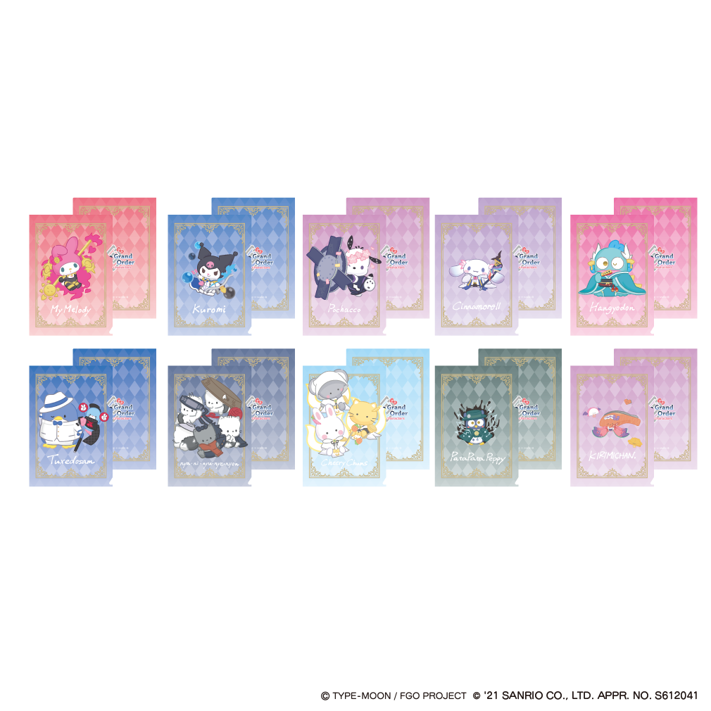 ミニクリアファイル「Fate/Grand Order × サンリオキャラクターズ」02/Bグループ コンプリートBOX(全10種)