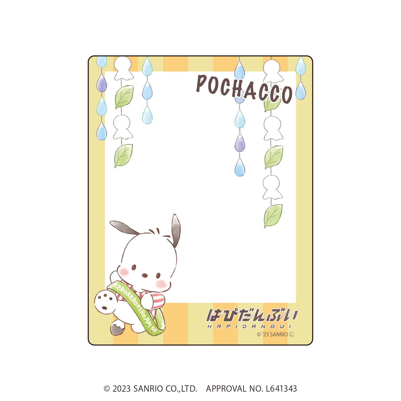 アクリルカード「はぴだんぶい」05/コンプリートBOX(全6種)(グラフアートイラスト)