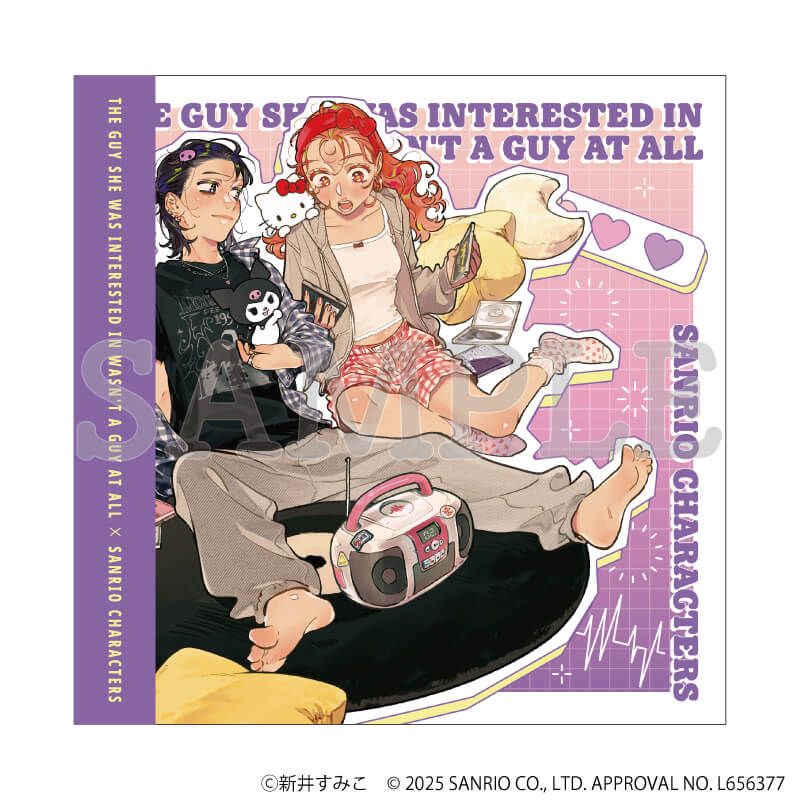 CDケース入りメモ「気になってる人が男じゃなかった×サンリオキャラクターズ」01/古賀みつき×クロミ＆大沢あや×ハローキティ(等身&ミニキャライラスト)
