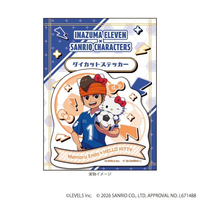 ダイカットステッカー「イナズマイレブン×サンリオキャラクターズ」01/円堂守×ハローキティ(コラボイラスト)
