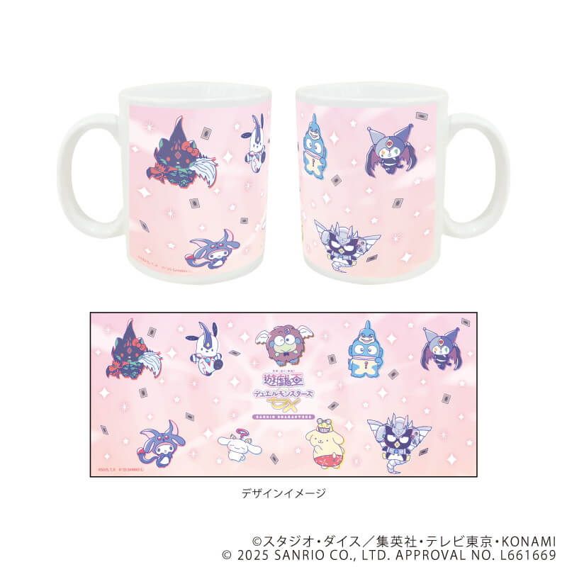 マグカップ(フルカラー)「遊☆戯☆王デュエルモンスターズGX×サンリオキャラクターズ」01/集合デザイン(コラボイラスト)