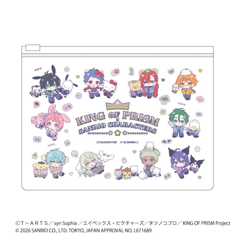 オーロラクリアポーチ「KING OF PRISM 10th ANNIVERSARY×サンリオキャラクターズ」01/集合デザイン