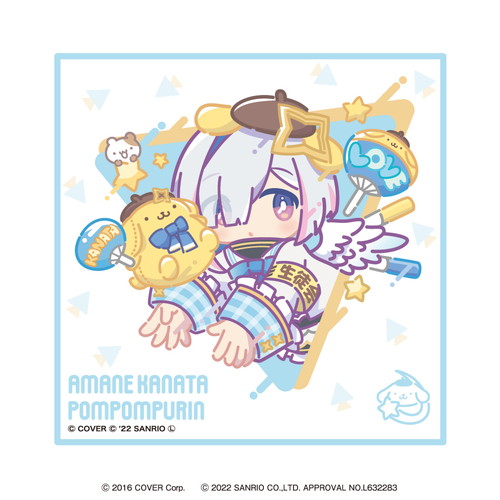 暖*気様 ホロライブ×サンリオ 天音かなた ポムポムプリンセット 天音かなた×ポムポムプリン｜ハンドタオル 天音かなた「ホロライブ