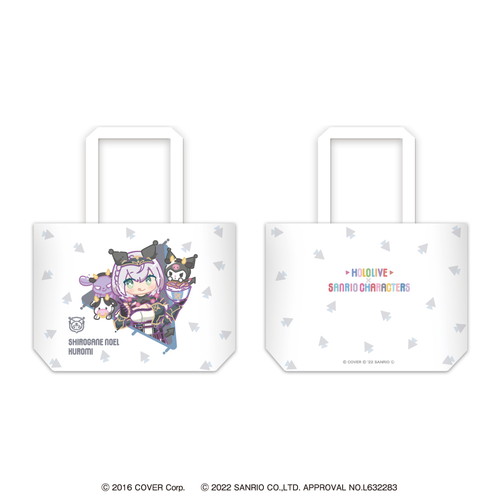 トートバッグ　白銀ノエル「ホロライブ×SANRIO CHARACTERS」