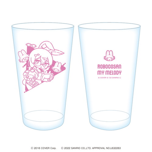 グラス　ロボ子さん「ホロライブ×SANRIO CHARACTERS」