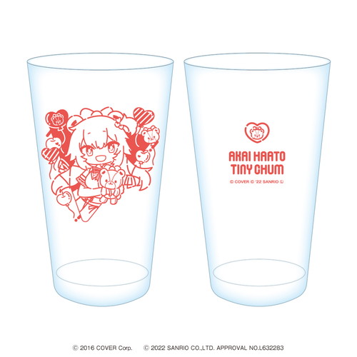 グラス　赤井はあと「ホロライブ×SANRIO CHARACTERS」