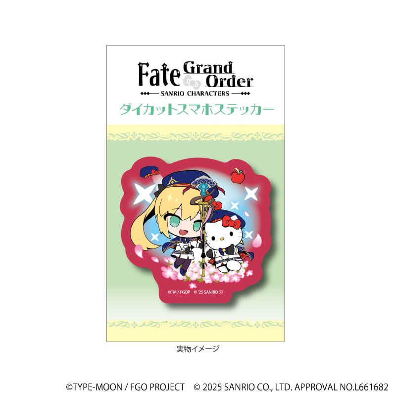 ダイカットスマホステッカー「Fate/Grand Order×サンリオキャラクターズ」16/アルトリア・キャスター×ハローキティ(コラボイラスト)