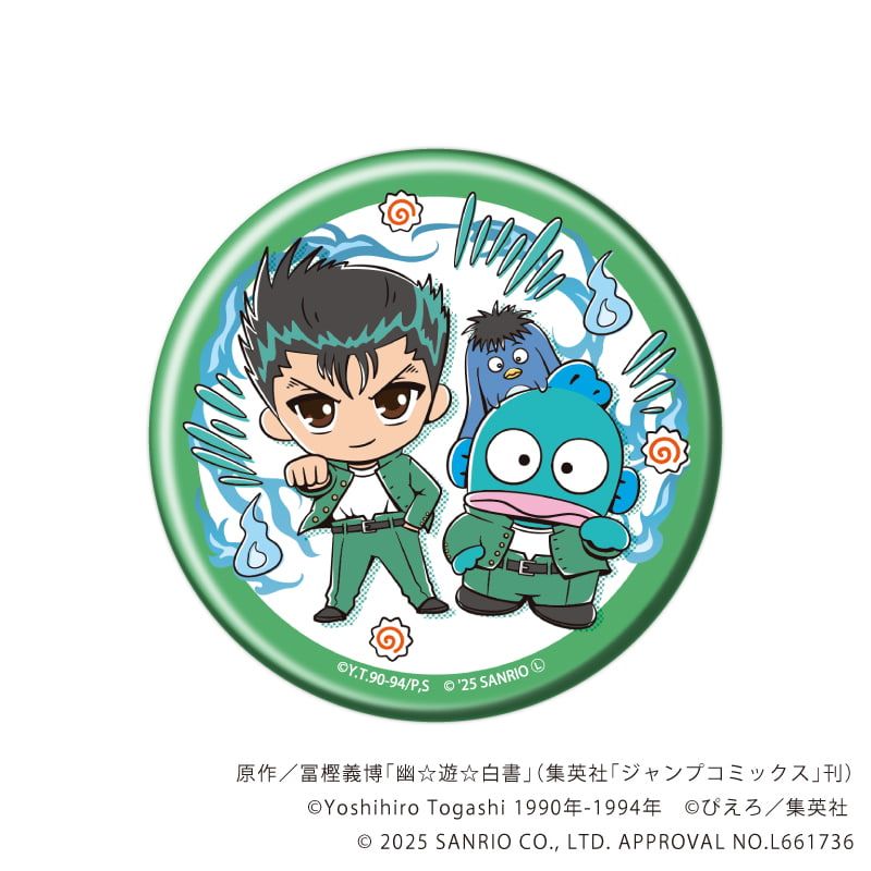 缶バッジ「幽☆遊☆白書×サンリオキャラクターズ」01/コンプリートセット(全6種)(コラボイラスト)