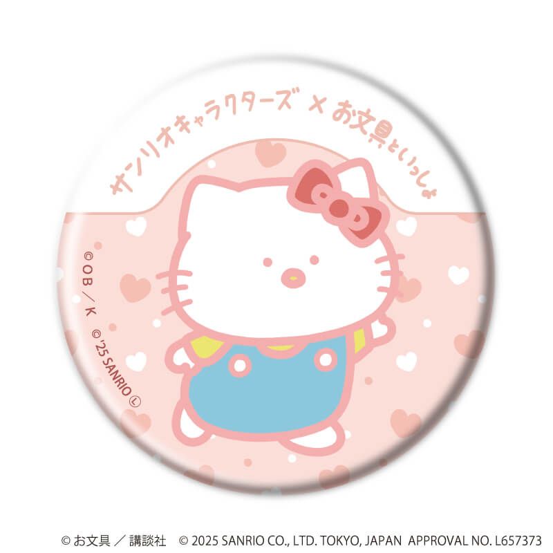 缶バッジ「お文具といっしょ×サンリオキャラクターズ」01/コンプリートBOX(全10種)(コラボイラスト)
