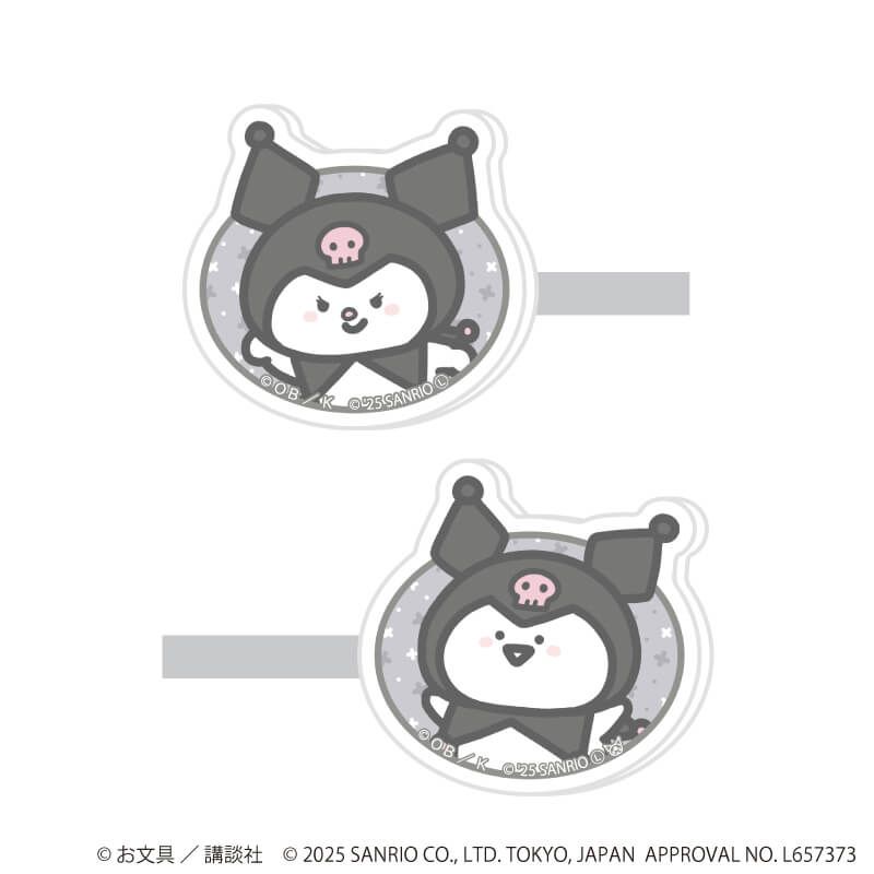 前髪クリップ2個セット「お文具といっしょ×サンリオキャラクターズ」04/お文具さん×クロミ(コラボイラスト)