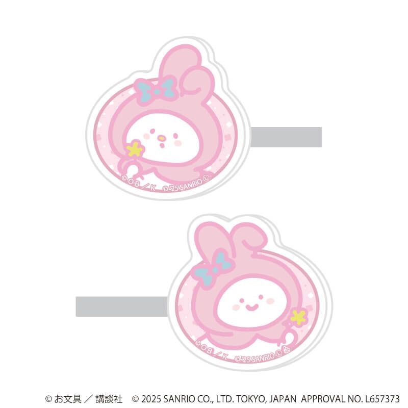 前髪クリップ2個セット「お文具といっしょ×サンリオキャラクターズ」03/お文具さん×マイメロディ(コラボイラスト)
