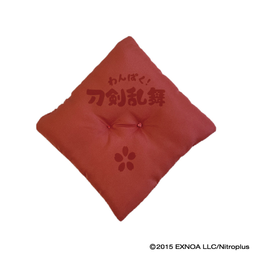 わんぱく 刀剣乱舞 わんぱく 刀剣乱舞 ぬいぐるみ 座布団風クッションセット18 あいぜんくにとし サンリオのコラボグッズ通販なら サンリオアニメストアオンライン