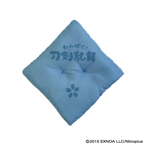 刀剣乱舞　にっかり青江　わんぱく　ぬいぐるみ、座布団セット 刀剣乱舞 わんぱく ぬいぐるみ 座布団 セット にっかり青江