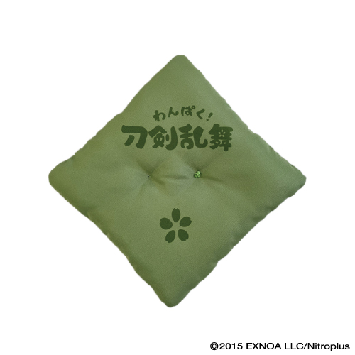 わんぱく！刀剣乱舞｜「わんぱく！刀剣乱舞」ぬいぐるみ&座布団風