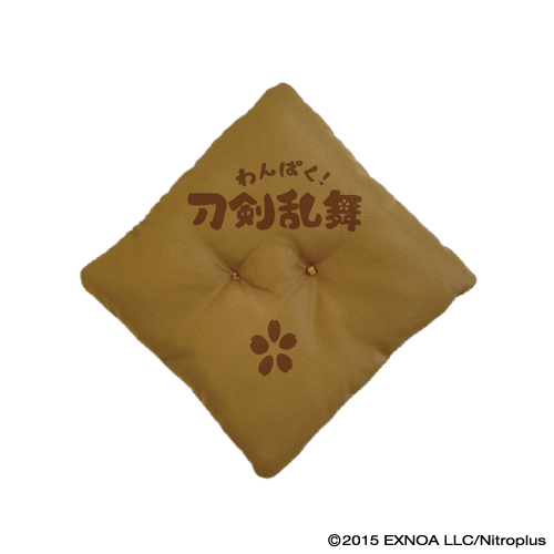 わんぱく！刀剣乱舞｜「わんぱく！刀剣乱舞」ぬいぐるみ&座布団風