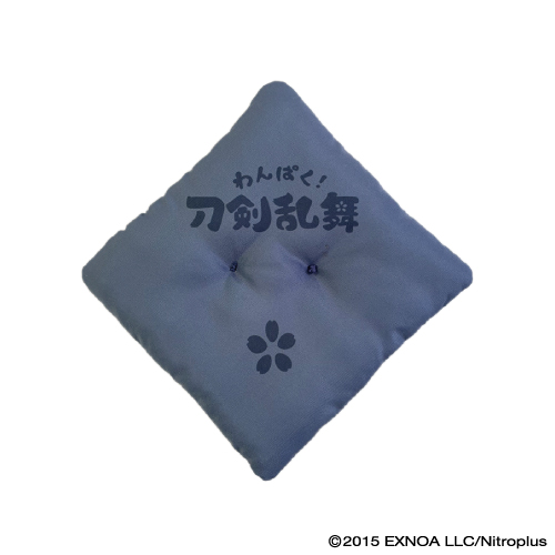 刀剣乱舞　にっかり青江　わんぱく　ぬいぐるみ、座布団セット わんぱく！刀剣乱舞｜「わんぱく！刀剣乱舞」ぬいぐるみ&座布団風