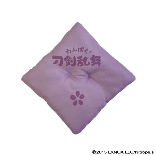 わんぱく！刀剣乱舞｜「わんぱく！刀剣乱舞」ぬいぐるみ&座布団風