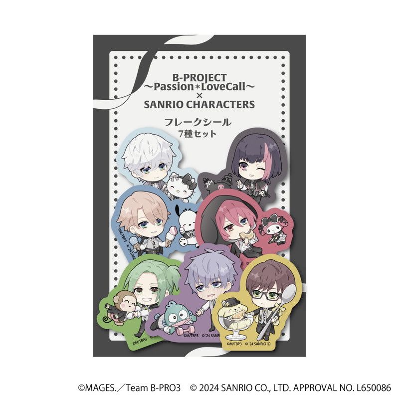 フレークシール（7種セット）「B-PROJECT～熱烈＊ラブコール～×サンリオキャラクターズ」01/ダイコク(ミニキャライラスト)