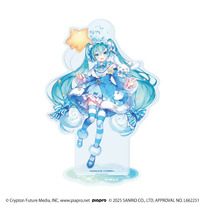 BIGアクリルスタンド「初音ミク×シナモロール」01/(コラボイラスト)