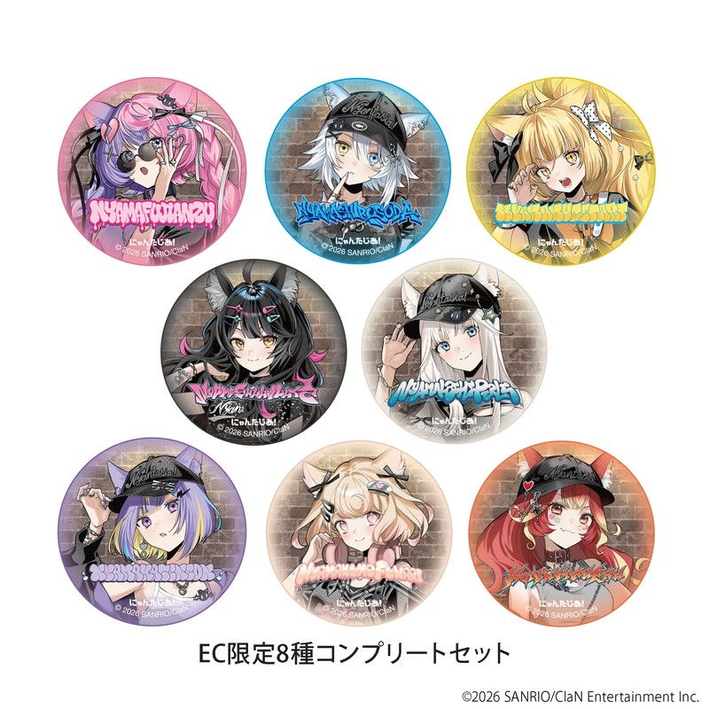 缶バッジ8種コンプリートセット にゃんたじあ！夏グッズ2026