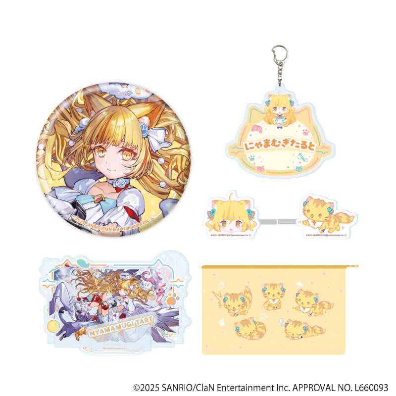 イベント参加券付き全アイテムセット「にゃんたじあ！」09/若魔麦たると 2025誕生日ver.(公式イラスト)