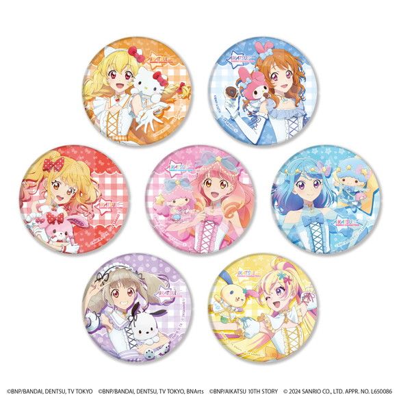 ホログラム缶バッジ(65mm)「アイカツ！シリーズ×サンリオキャラクターズ」01/コンプリートBOX(全7種)(等身イラスト)