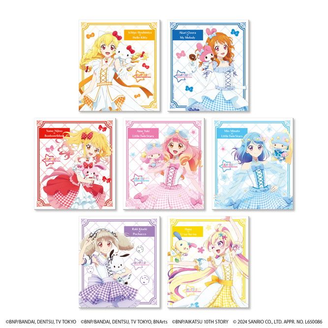 ミニ色紙「アイカツ！シリーズ×サンリオキャラクターズ」01/コンプリートBOX(全7種)(等身イラスト)