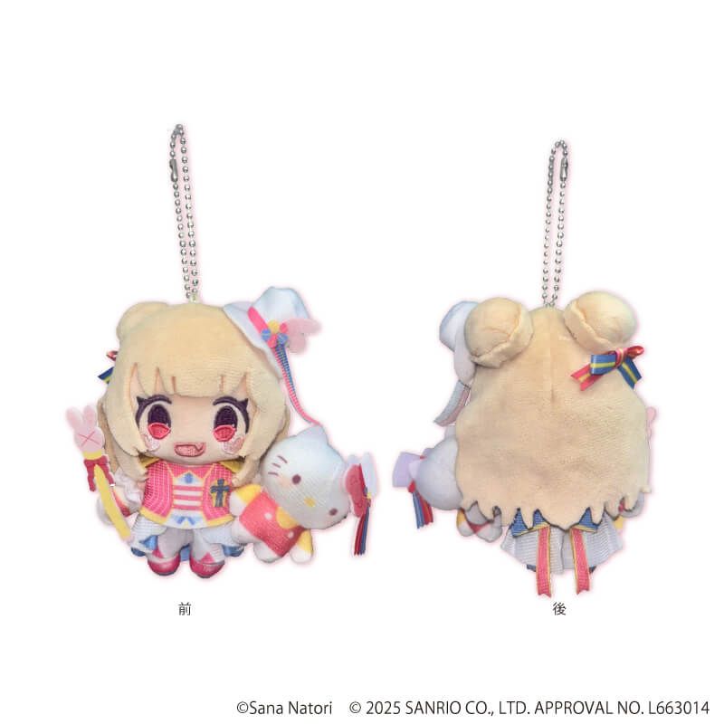 ボールチェーンぬいぐるみ「名取さな×サンリオキャラクターズ」01/名取さな×ハローキティ