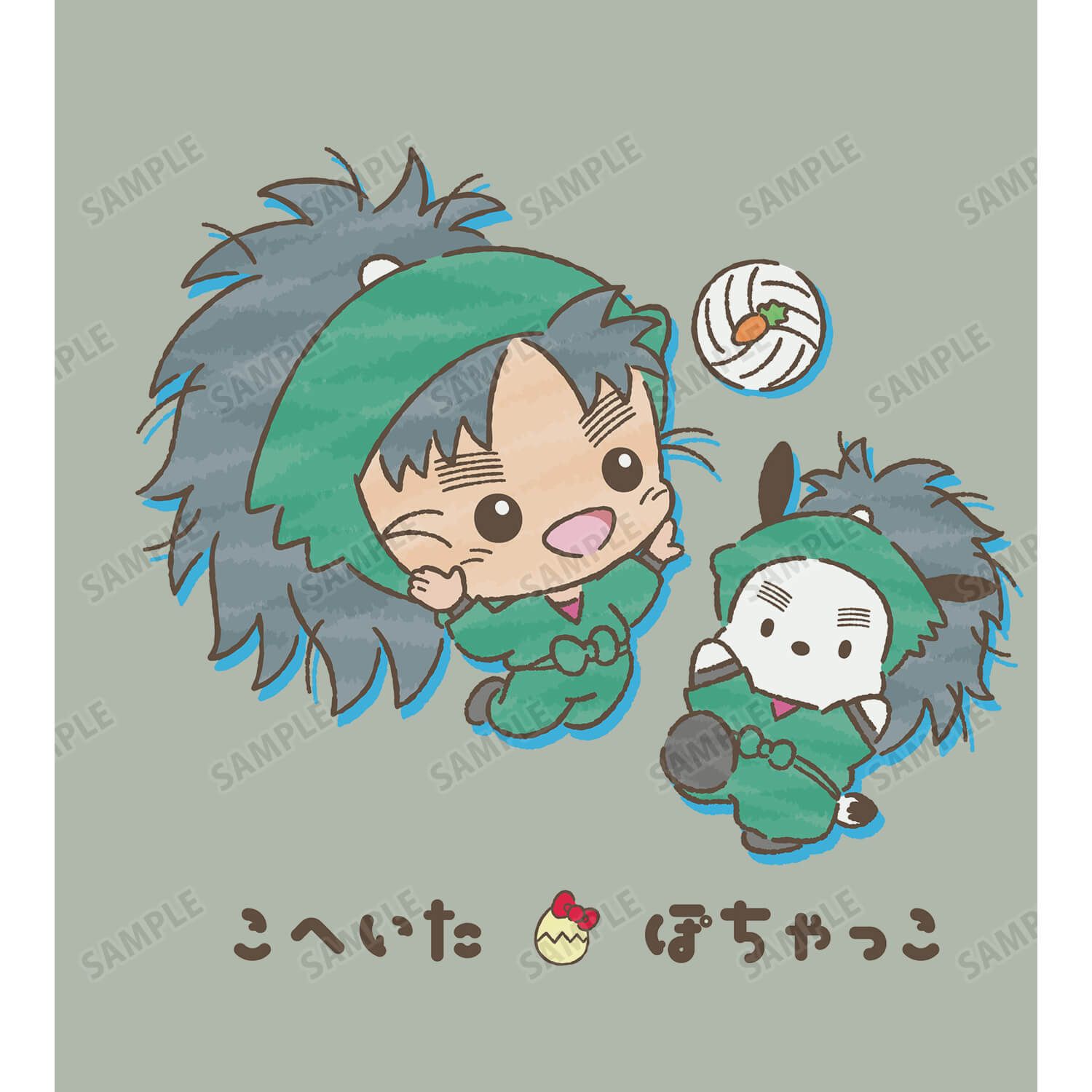 ♡覚悟♡ ページ 忍たま乱太郎 七松小平太 Amazon.co.jp: 忍たま乱太郎 描き下ろしイラスト 七松小平太