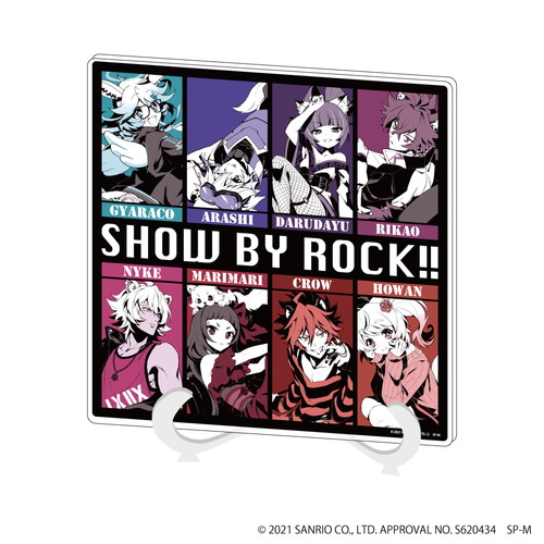 アクリルアートボード「SHOW BY ROCK!!」04/ピンナップデザイン　集合ver