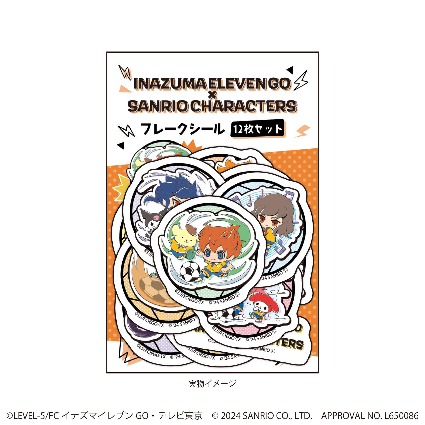 フレークシール12枚セット「イナズマイレブンGO×サンリオキャラクターズ」01/集合デザイン(ミニキャライラスト)