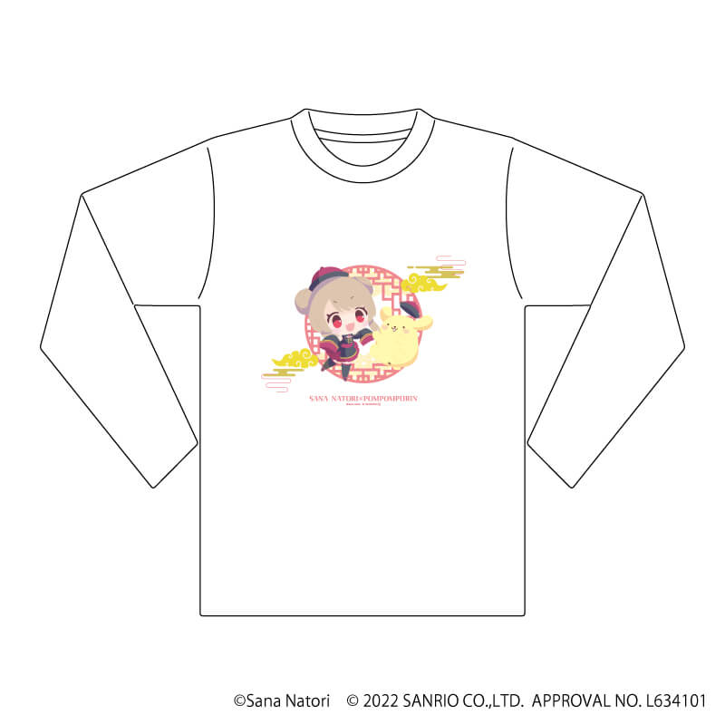 ロングTシャツ「名取さな×サンリオキャラクターズ」01/名取さな×ポムポムプリンデザイン(描き下ろし)