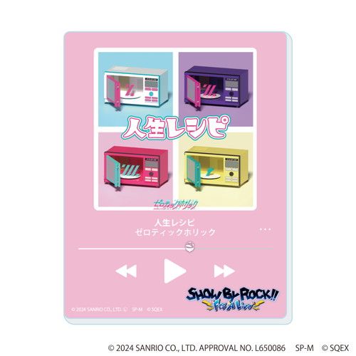 アクリルカード「SHOW BY ROCK!!」37/CDジャケットデザイン コンプリートBOX(全12種)