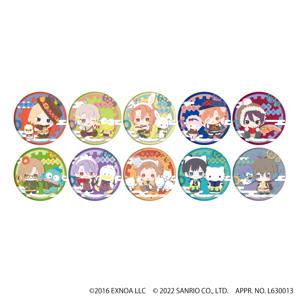 缶バッジ「文豪とアルケミスト×サンリオキャラクターズ」02/コンプリートBOX(全10種)(ミニキャラ)
