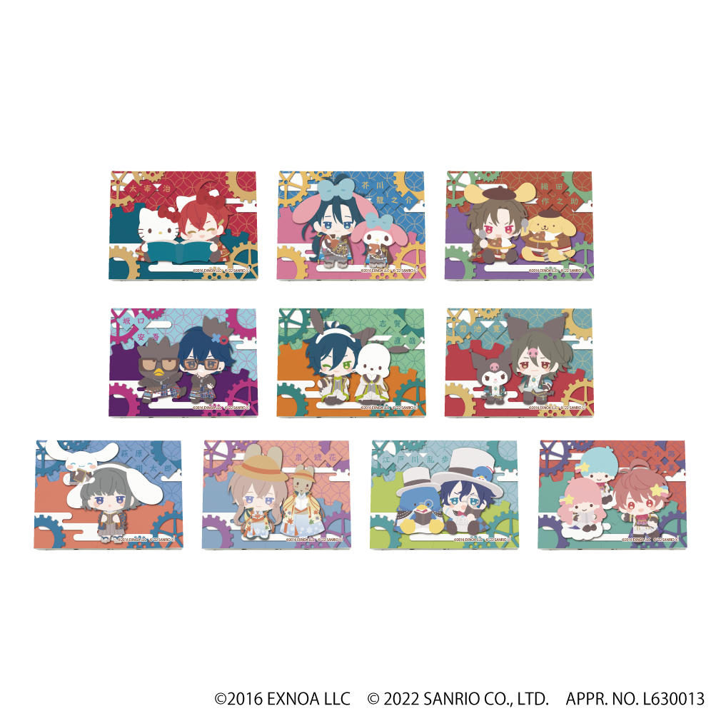 キャンバスボードミニ「文豪とアルケミスト×サンリオキャラクターズ」01/ブラインド(10種)(ミニキャラ)