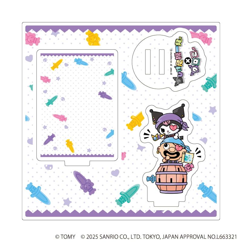 アクリルスタンドプレート「黒ひげ危機一発×クロミ」02/集合デザイン(コラボイラスト)