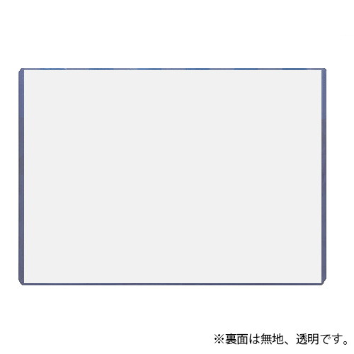 キャラクリアケース「ダンガンロンパ×サンリオキャラクターズ」02/モノミ×マイメロディ(イラスト)