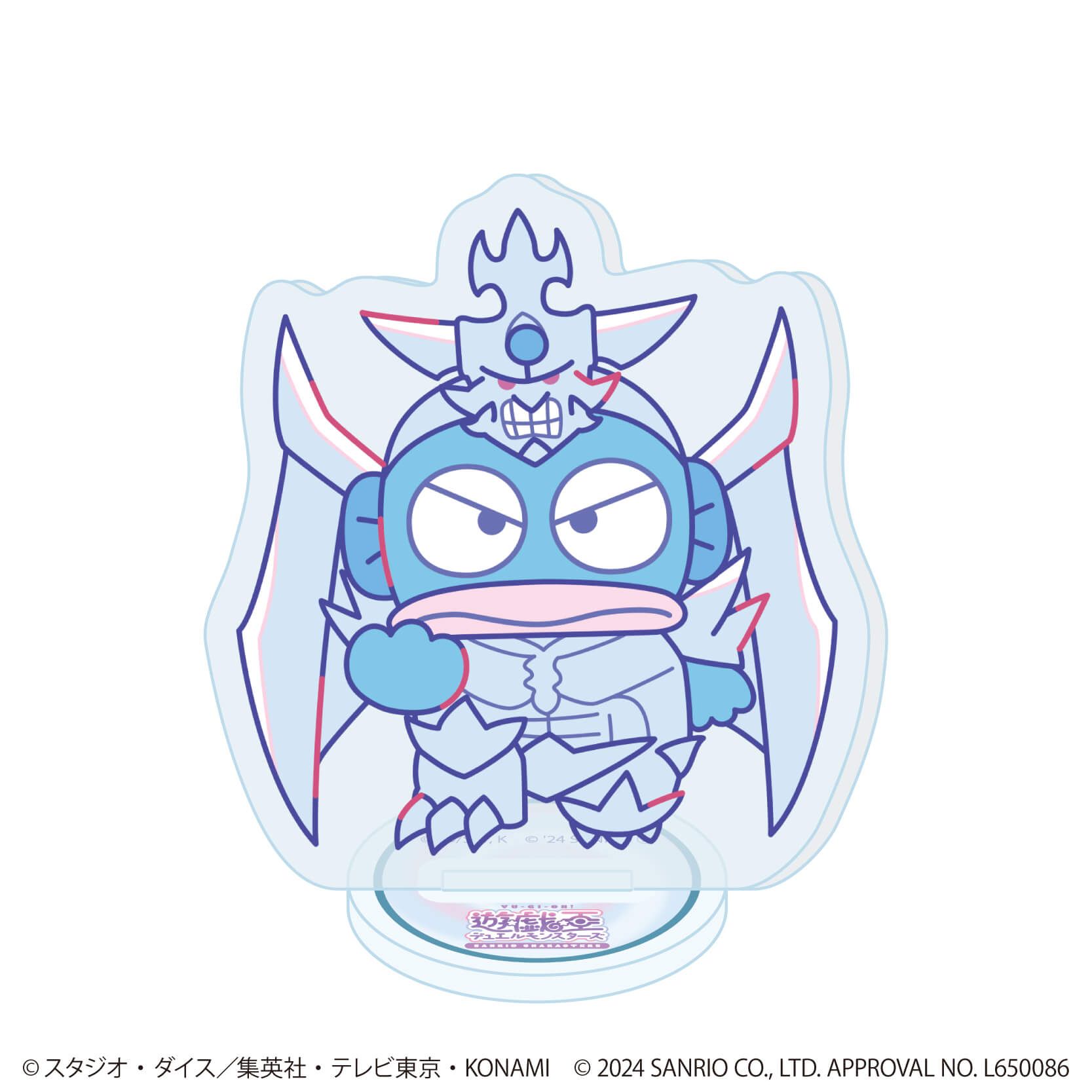 アクリルぷちスタンド「遊☆戯☆王デュエルモンスターズ×サンリオキャラクターズ」01/コンプリートBOX(全10種)(コラボイラスト)