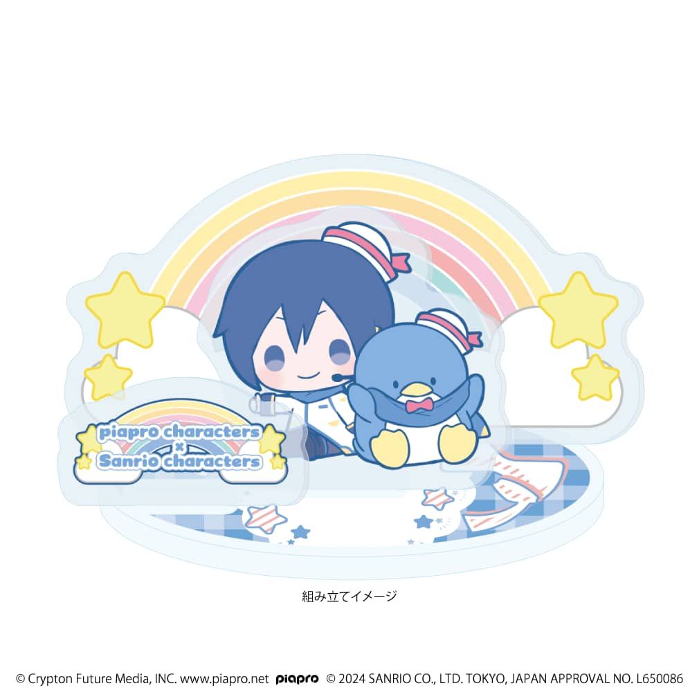 アクリルスタンドプレート「ピアプロキャラクターズ×サンリオキャラクターズ」06/KAITO×タキシードサム(コラボイラスト)