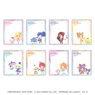 アクリルカード「アイカツ！×サンリオキャラクターズ」01/コンプリートBOX(全8種)(ミニキャライラスト)