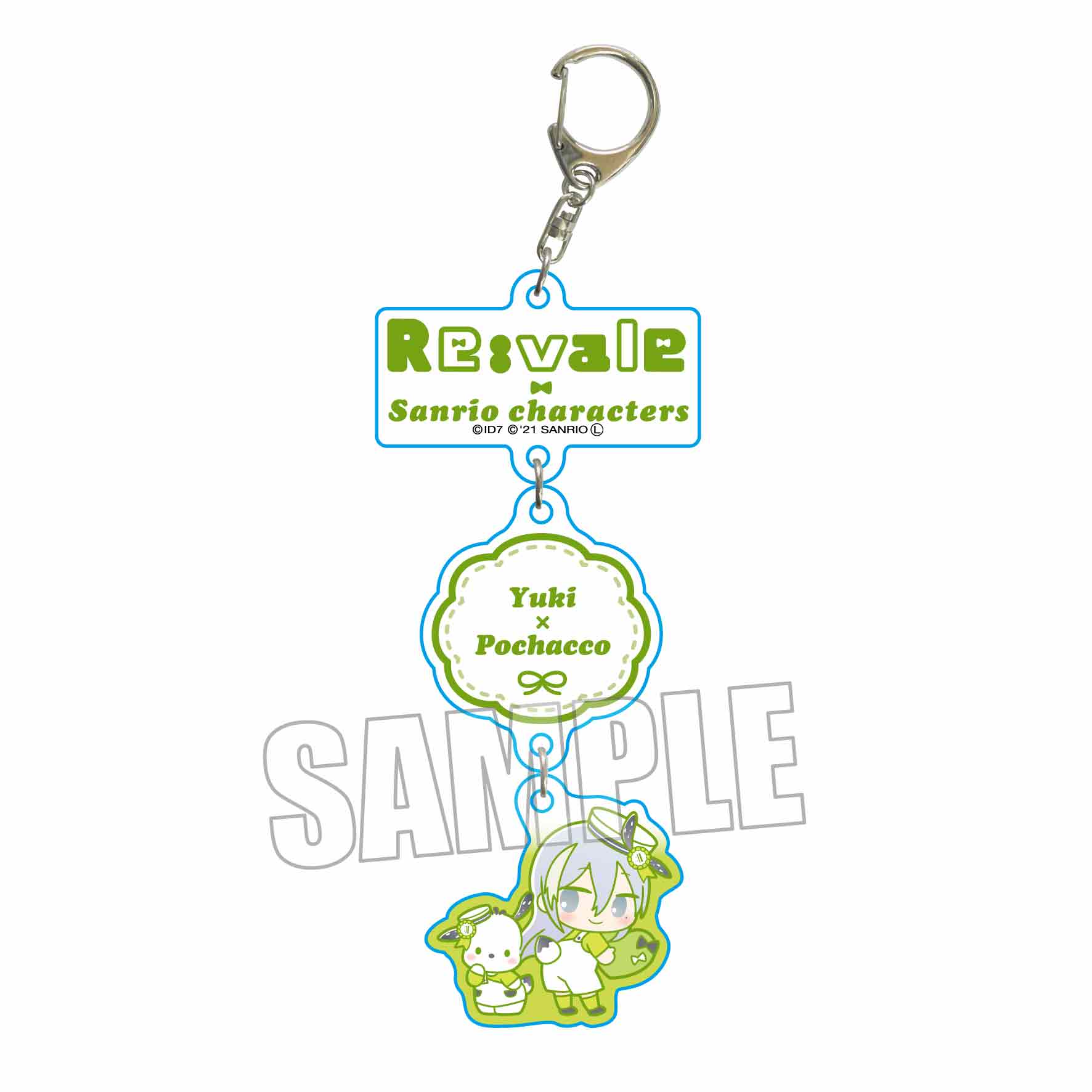サンリオアニメストアオンライン 3連キーホルダー アイドリッシュセブン サンリオキャラクターズ 千