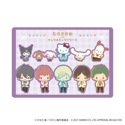 スタミュ サンリオキャラクターズ キャラクリアケース スタミュ サンリオキャラクターズ 02 Team柊 サンリオのコラボグッズ通販なら サンリオアニメストアオンライン