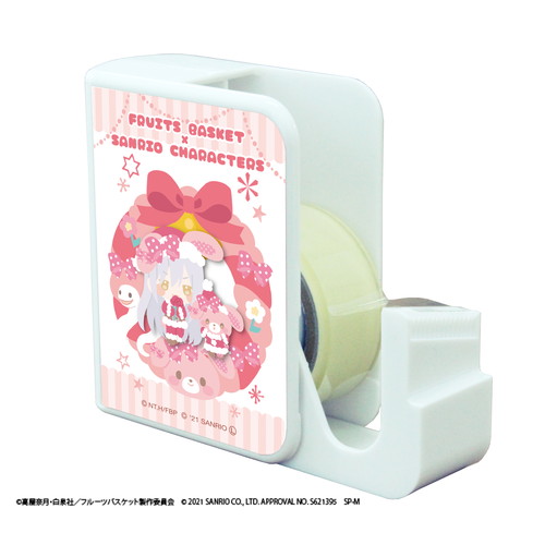 キャラテープカッター「フルーツバスケット×サンリオキャラクターズ」08/草摩綾女&ぼんぼんりぼん(イラスト)