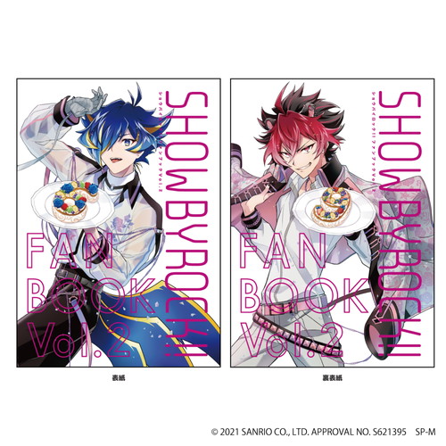 【限定】OFFICIAL FANBOOK「SHOW BY ROCK!!」02