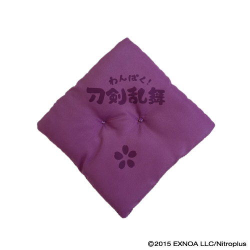 刀剣乱舞 わんぱく 山姥切国広 座布団 セット 第4弾座布団風クッション｜「わんぱく！刀剣乱舞」ぬいぐるみ&座布団風